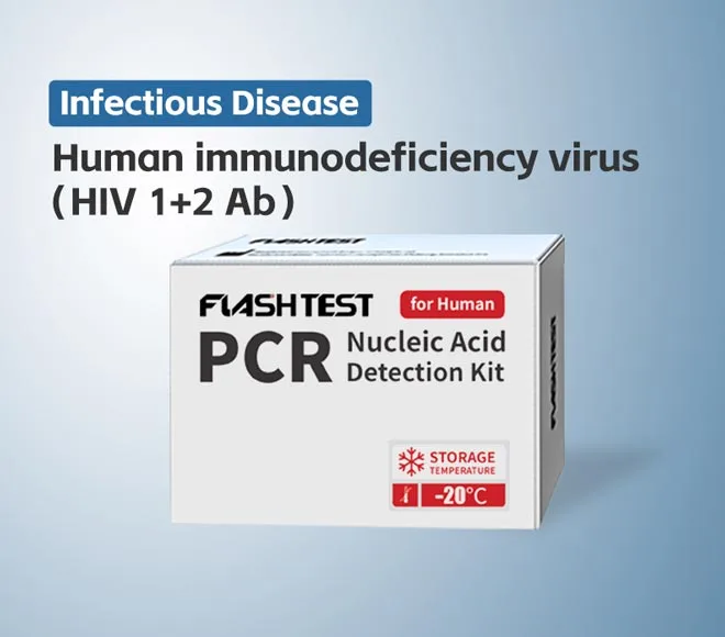 human immunodeficiency virus hiv 12 ab