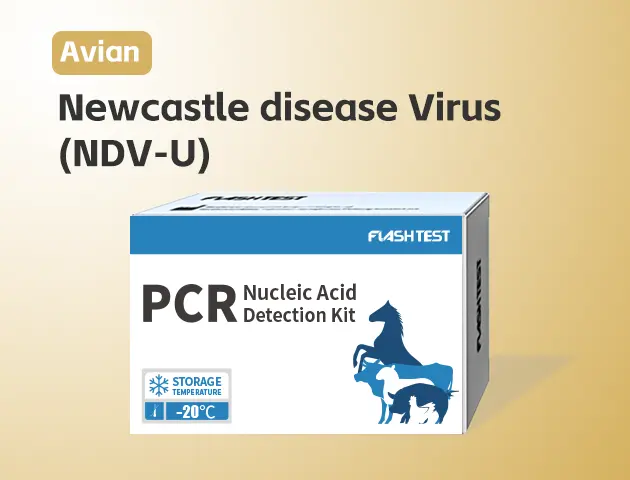 [3507]Newcastle disease Virus (NDV-U)