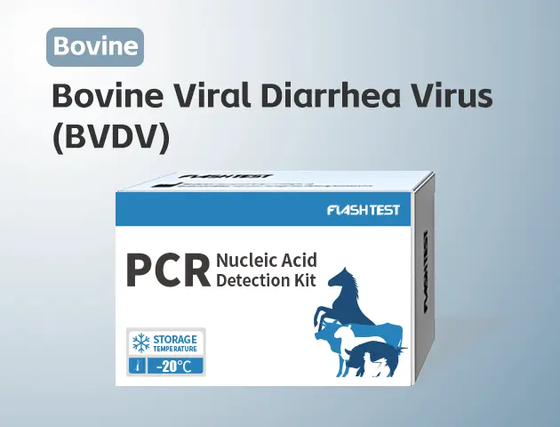 [3301]Bovine Viral Diarrhea Virus (BVDV)