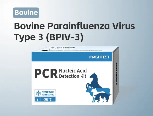 [3304]Bovine Parainfluenza Virus Type 3 (BPIV-3)