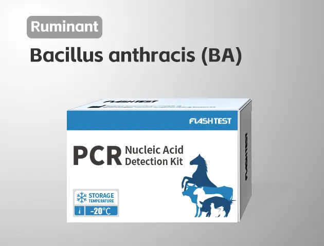 [3321]Bacillus Anthracis (BA)