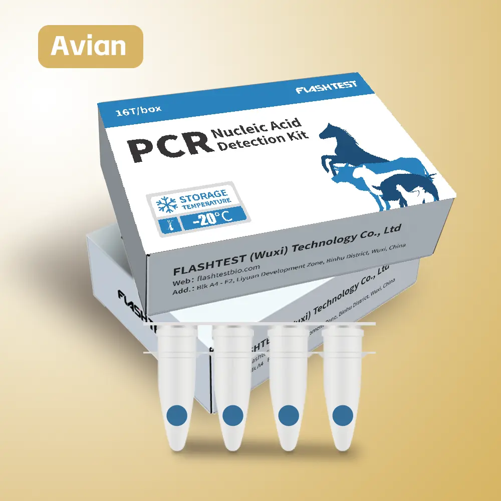 Avian Influenza Universal (AIV-U) Nucleic Acid Test Kit (Lyophilized)