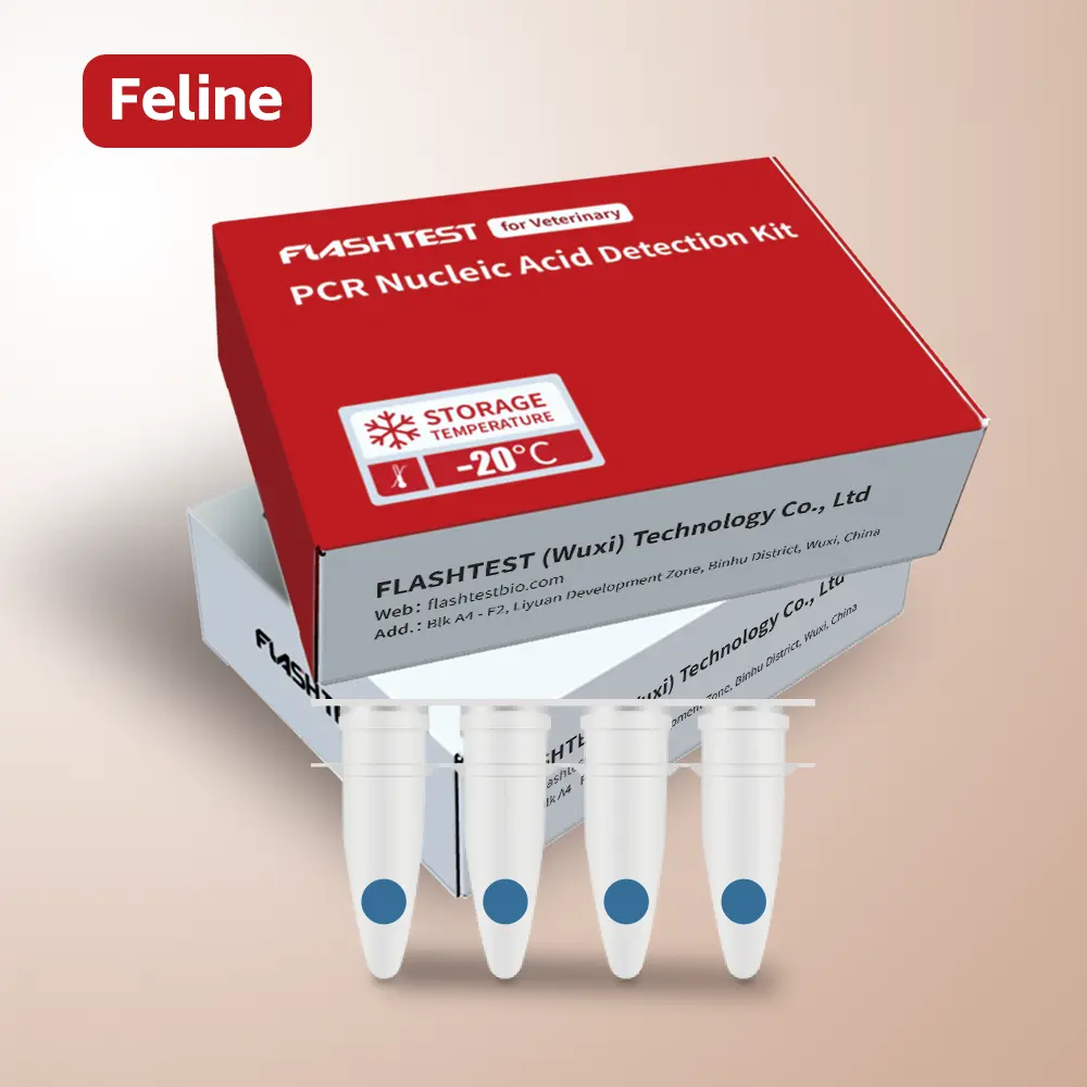 Feline Calicivirus (FCV) / Feline Herpesvirus (FHV) Nucleic Acid Test Kit (Lyophilized)