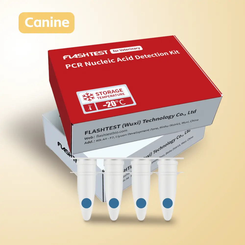 Canine Distemper Virus (CDV）Nucleic Acid Test Kit (Lyophilized)