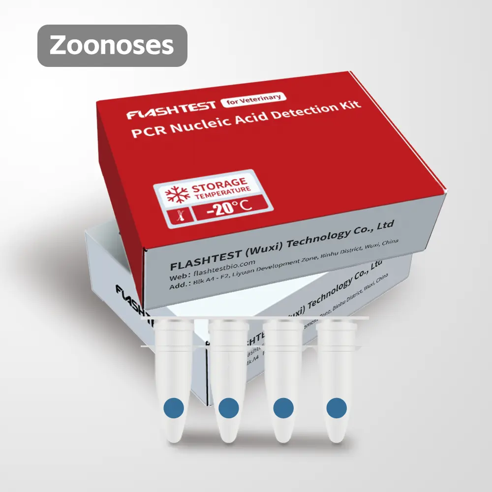 Babesia / B.gibsoni Nucleic Acid Test Kit (Lyophilized)