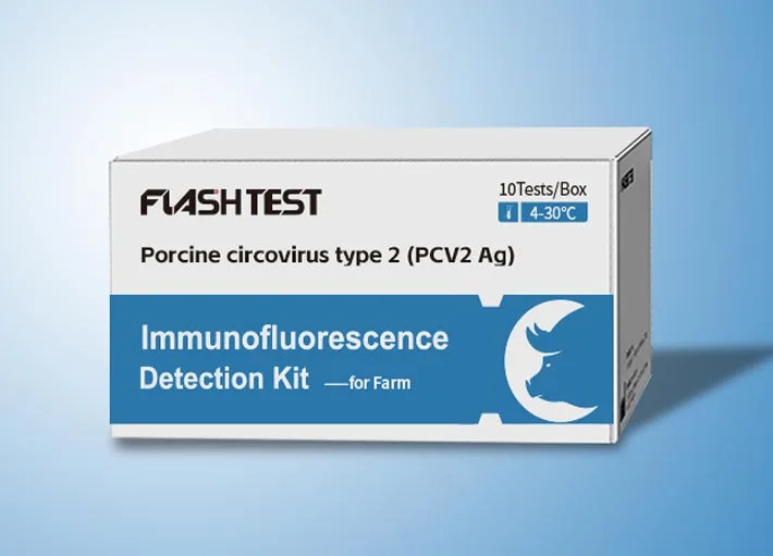 Porcine Circovirus Type 2 (PCV2 Ag) FIA Test Kit